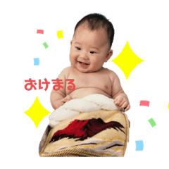 RIHO_20200922225127