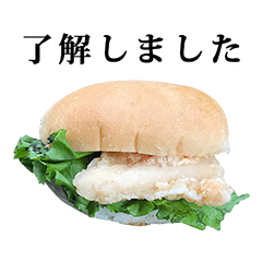 Chicken sandwich bread 4