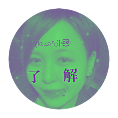 Chisa_20200923162530