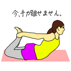 Business Message in yoga poses Sticker