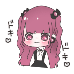 メンヘラgirlてゃんっ Line スタンプ Line Store