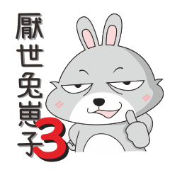 cynical rabbit3