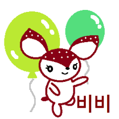 小鹿のbibi 8 Line スタンプ Line Store 小鹿のbibi 8 Line スタンプ Line Store