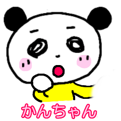 "Kan-Chan" Panda Sticker