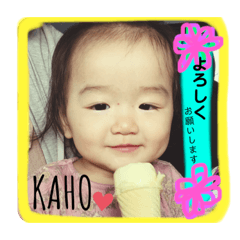 Shizu_20200923222617