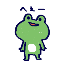 まったりゆるいかえる Line スタンプ Line Store まったりゆるいかえる Line スタンプ Line Store