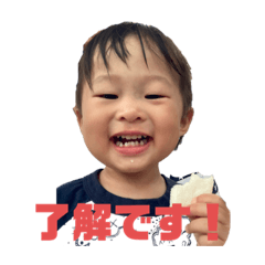 yuto_20200924083511
