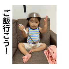 ASUKA_20200924100100