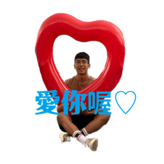 臭臉老頭（個人版）