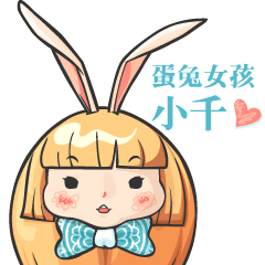 Eggrabbit girl, Sen-chan