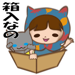 Boxed cat hood