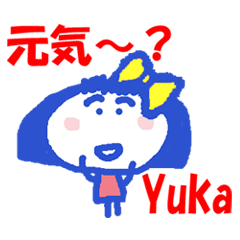 Sticker of Yuka ver.1