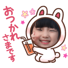 mina_20200923214403