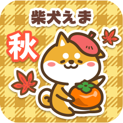 Shiba Ema in Autumn 2