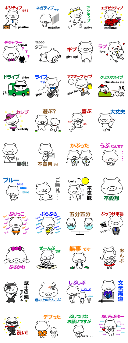 i am booboo2