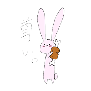The rabbit which loves meat