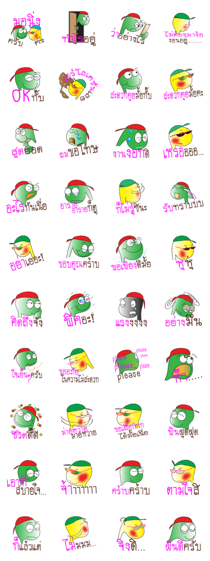 Dino ! How do you feel?