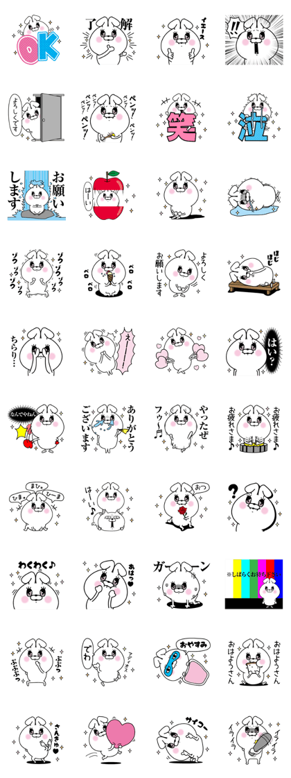 Kiakirausagi