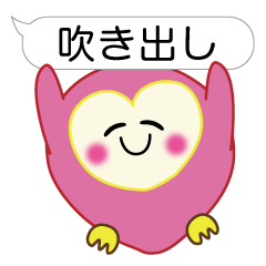 Owl's family part3 (Korean/Japanese)