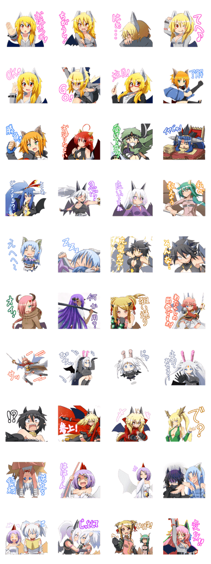 Visual novel "Konoaku" sticker