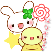 Happy Rabbit with tortoise