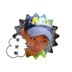 蔣美麗