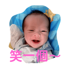 可愛綸來惹
