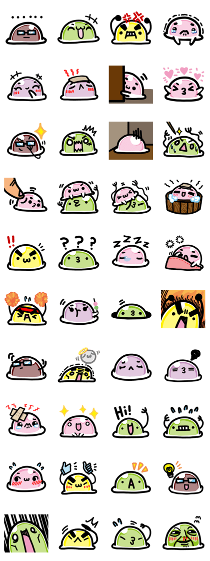 Gelatin ball