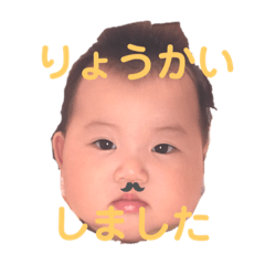 miki_20200924135126