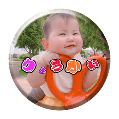 ryuki_20200924124344