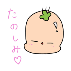 kyody_20200924113448