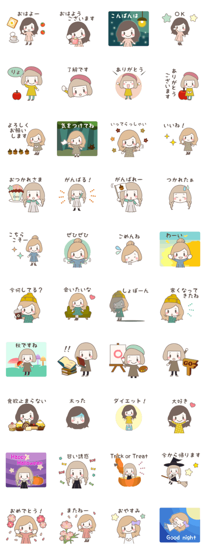 Yurufuwa girly stickers autumn