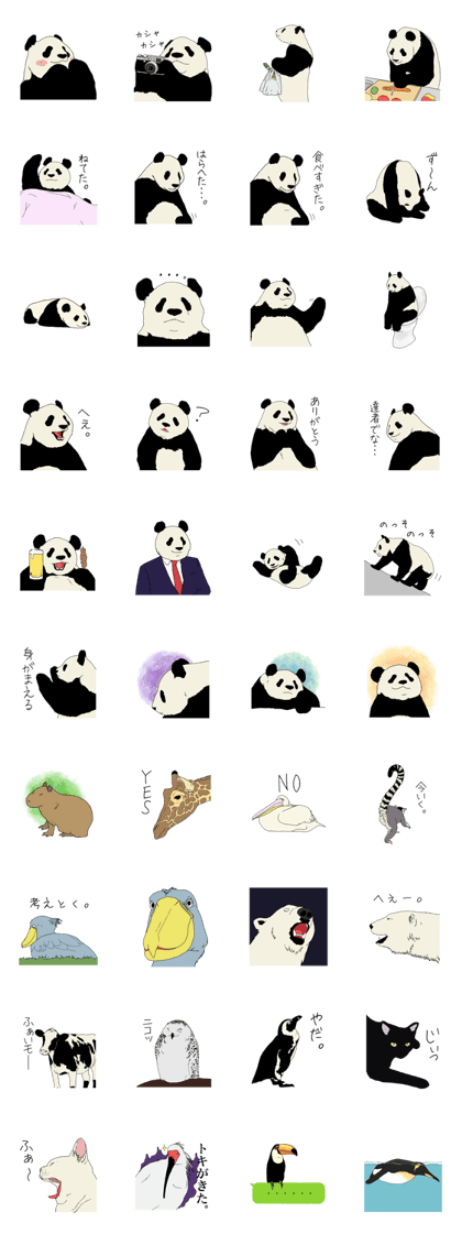 panda and animals 2