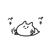 Yuruneko sticker of tiny