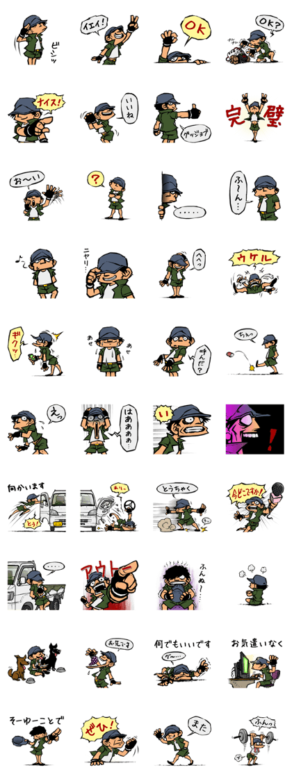 244_dai chan_3