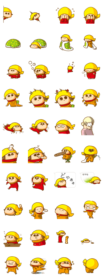 Tunagukunn2