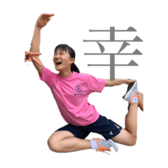 Yukari_20200924143739