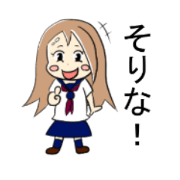 Bald not it! Forehead chan Sticker