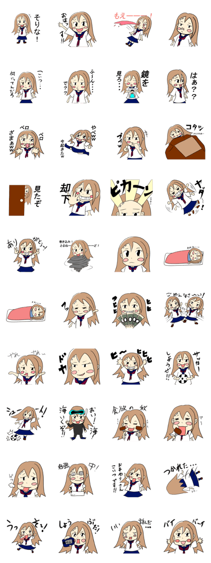 Bald not it! Forehead chan Sticker