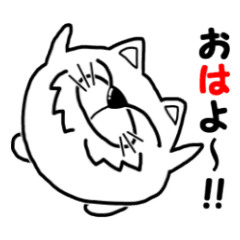 ねこねこなの デブねこ Line スタンプ Line Store