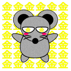 Japanese Gang Star Mouse Sticker!!!