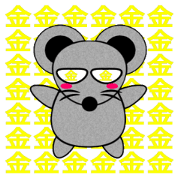 Japanese Gang Star Mouse Sticker!!!