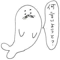 Sea creatures - Hakata dialect -