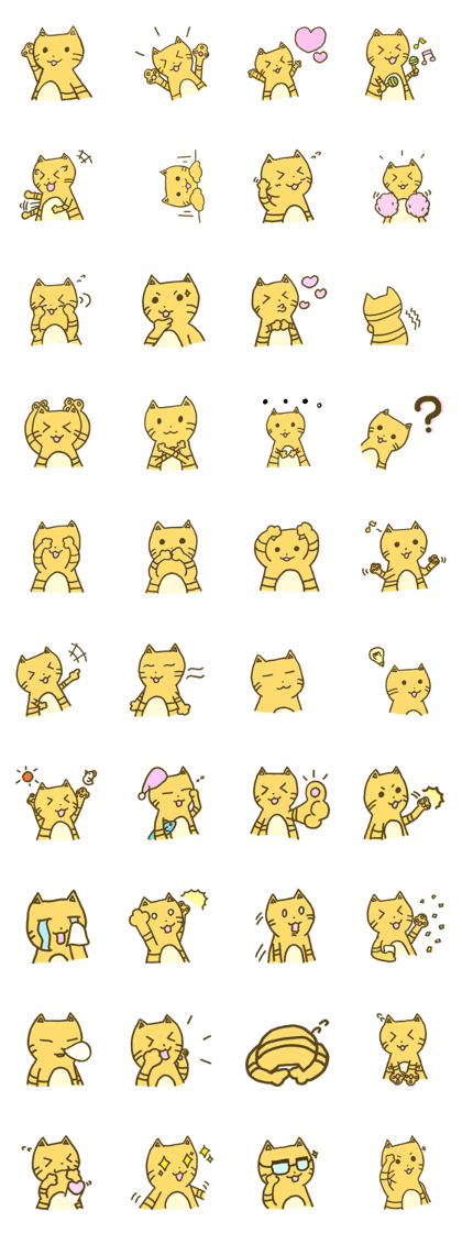 Stripes cat,Feeling expression Sticker