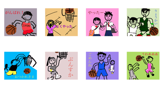 気味が悪いバスケ部 Lineクリエイターズスタンプ Stamplist