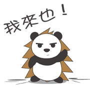 HedgePanda