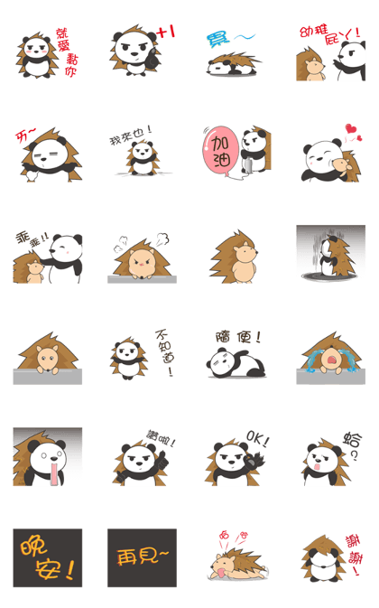 HedgePanda