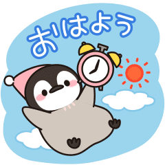 Healing Penguin 3 Line Stickers Line Store