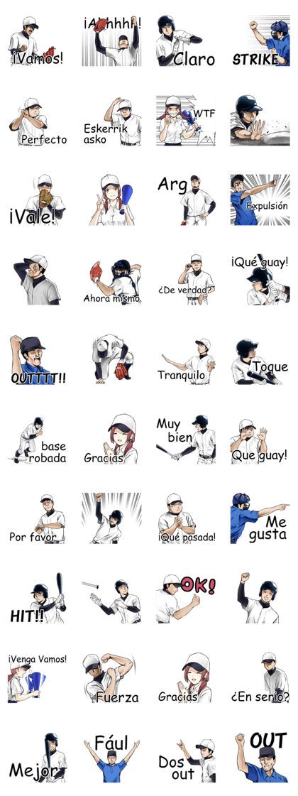 Baseball stickers2(Spanish)