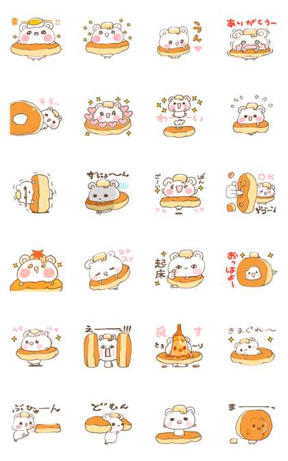 PancakeBear anime3